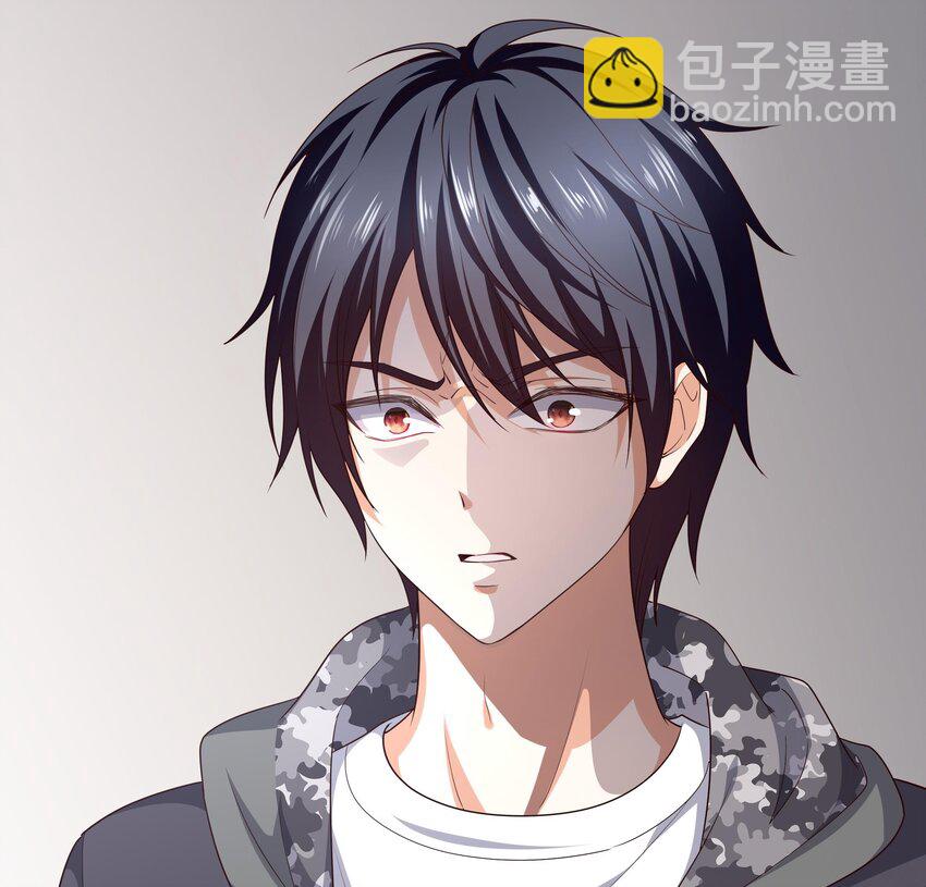 第三话 放开那个妹子(1/4)-第5话