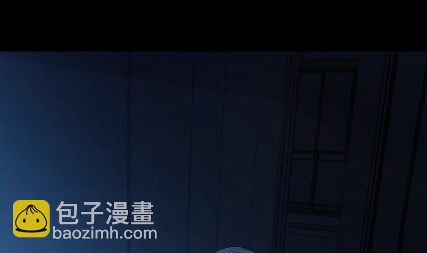 第三话 放开那个妹子(1/4)-第5话