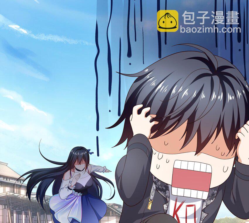 第三话 放开那个妹子(1/4)-第5话
