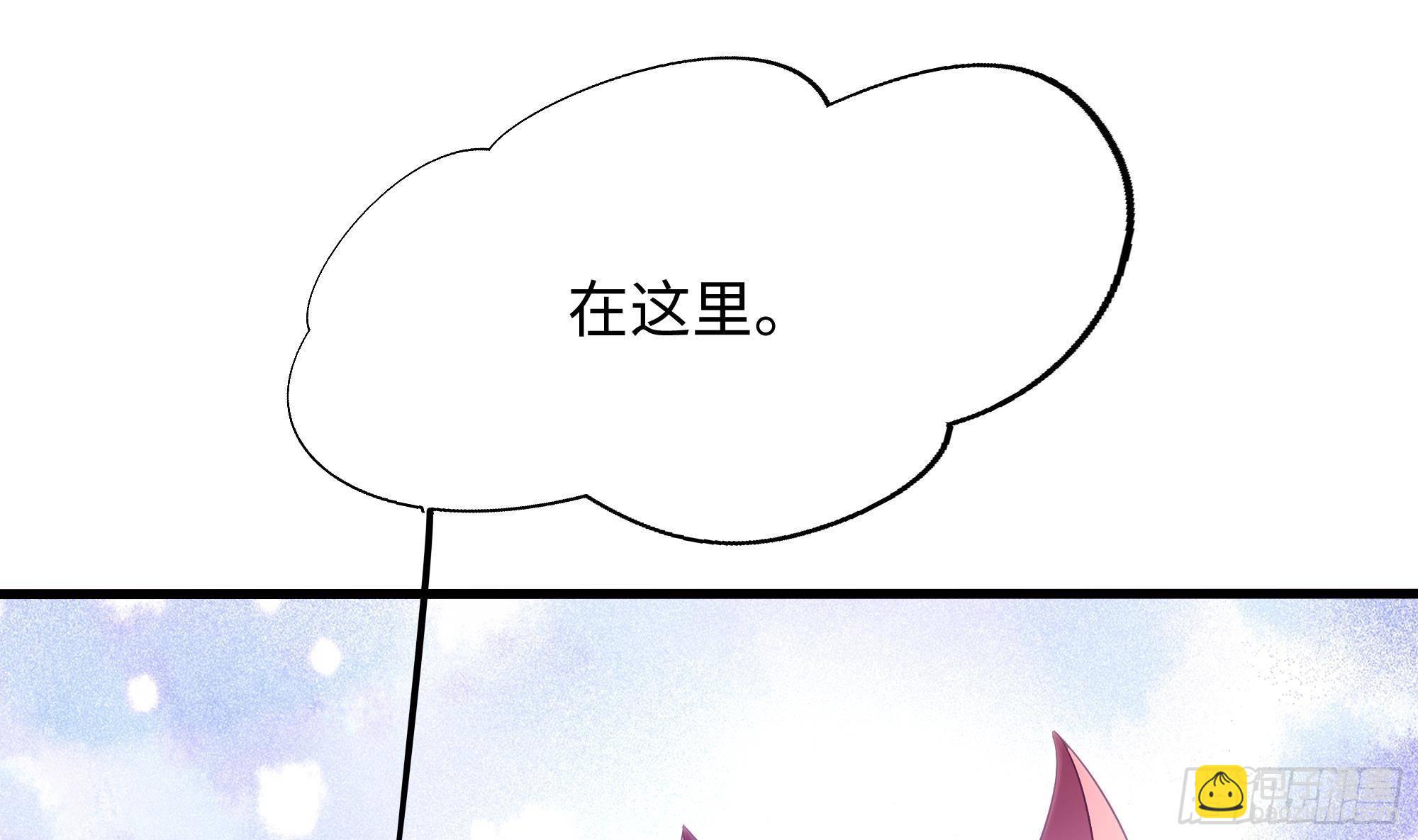 第29话 用身体把它挤爆(1/3)-第31话