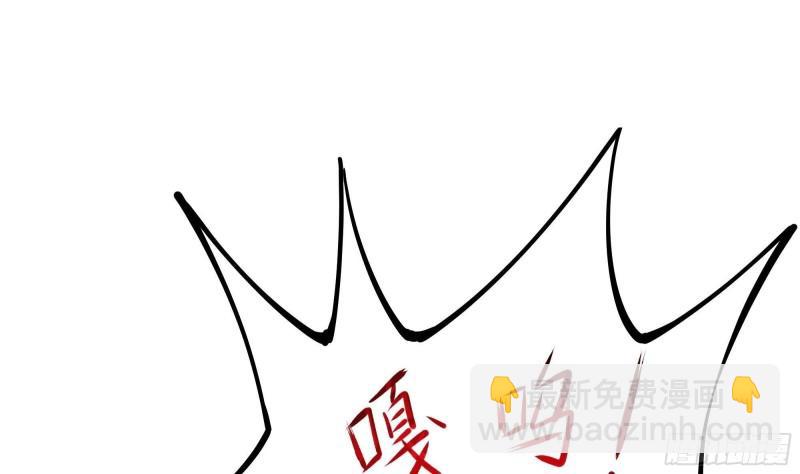 第32话 计划有变(1/3)-第35话
