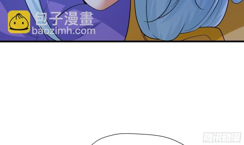 第32话 计划有变(1/3)-第35话
