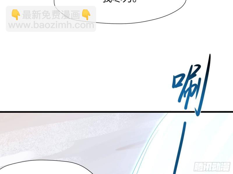 第32话 计划有变(1/3)-第35话