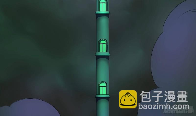 第32话 计划有变(1/3)-第35话