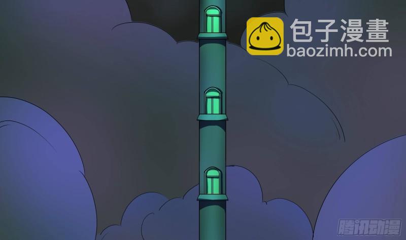 第32话 计划有变(1/3)-第35话