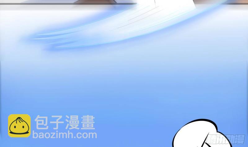 第32话 计划有变(1/3)-第35话
