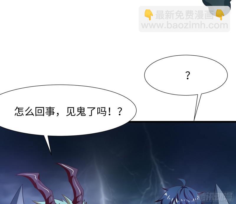 第34话 噩梦开始(1/3)-第37话