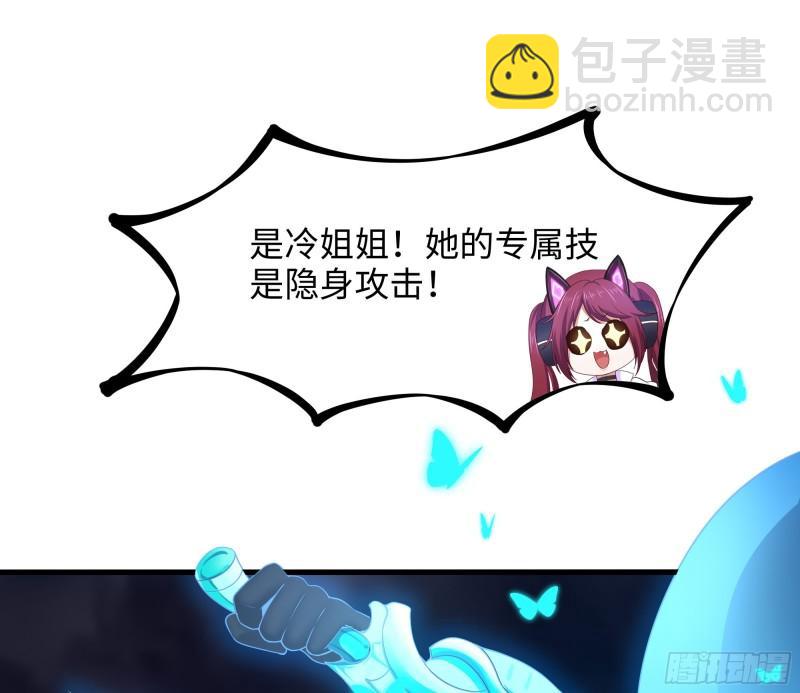 第34话 噩梦开始(1/3)-第37话