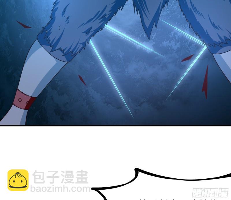第34话 噩梦开始(1/3)-第37话
