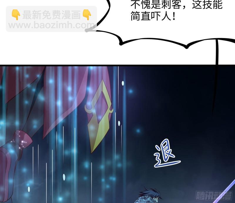 第34话 噩梦开始(1/3)-第37话