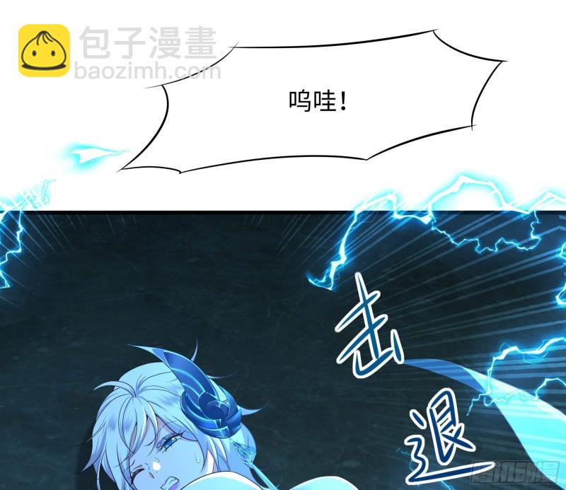 第34话 噩梦开始(1/3)-第37话