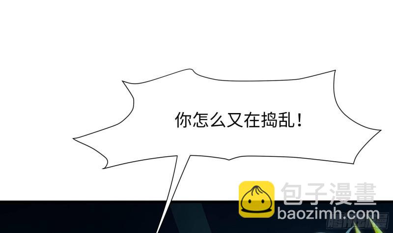 第34话 噩梦开始(1/3)-第37话