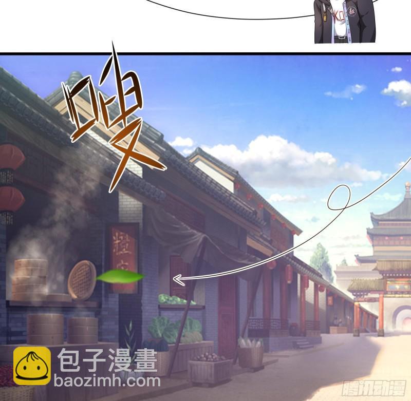 第36话 驯服蜘蛛精(1/3)-第39话