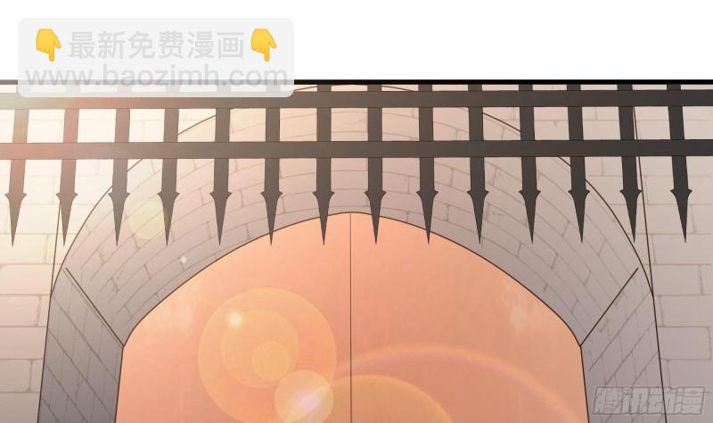 第36话 驯服蜘蛛精(1/3)-第39话