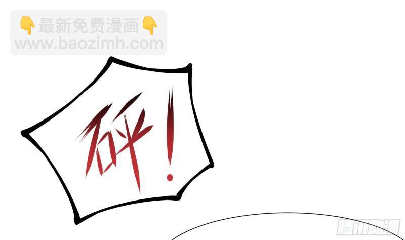 第36话 驯服蜘蛛精(1/3)-第39话