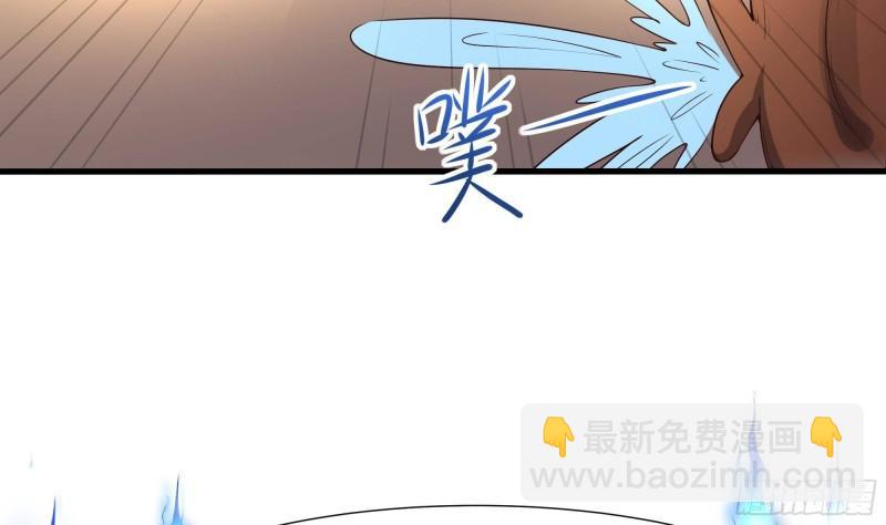 第36话 驯服蜘蛛精(1/3)-第39话
