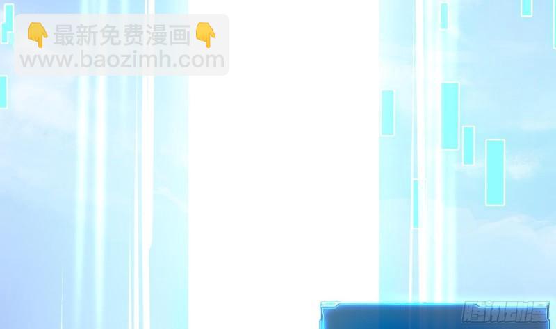 第36话 驯服蜘蛛精(1/3)-第39话
