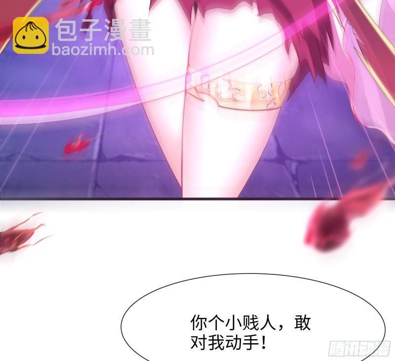 第38话 接下来就交给你了(1/3)-第41话