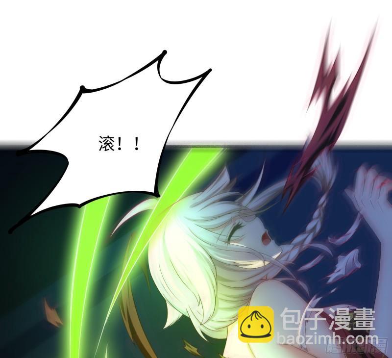 第38话 接下来就交给你了(1/3)-第41话