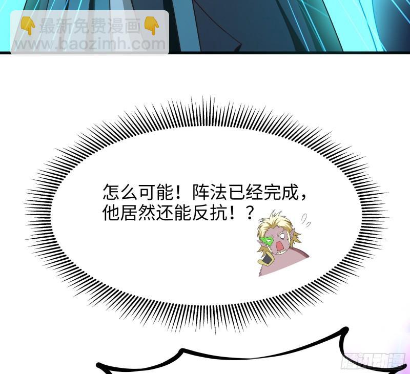 第38话 接下来就交给你了(1/3)-第41话