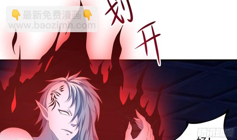 第38话 接下来就交给你了(1/3)-第41话