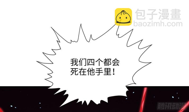 第38话 接下来就交给你了(1/3)-第41话