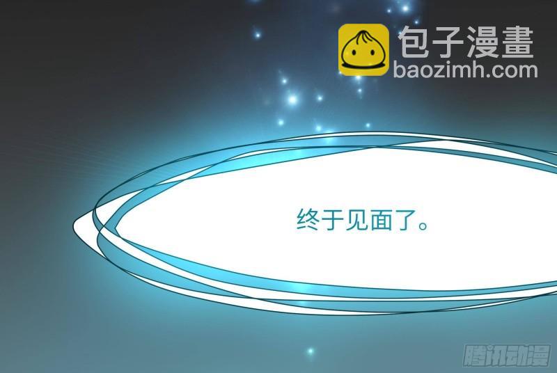第38话 接下来就交给你了(1/3)-第41话