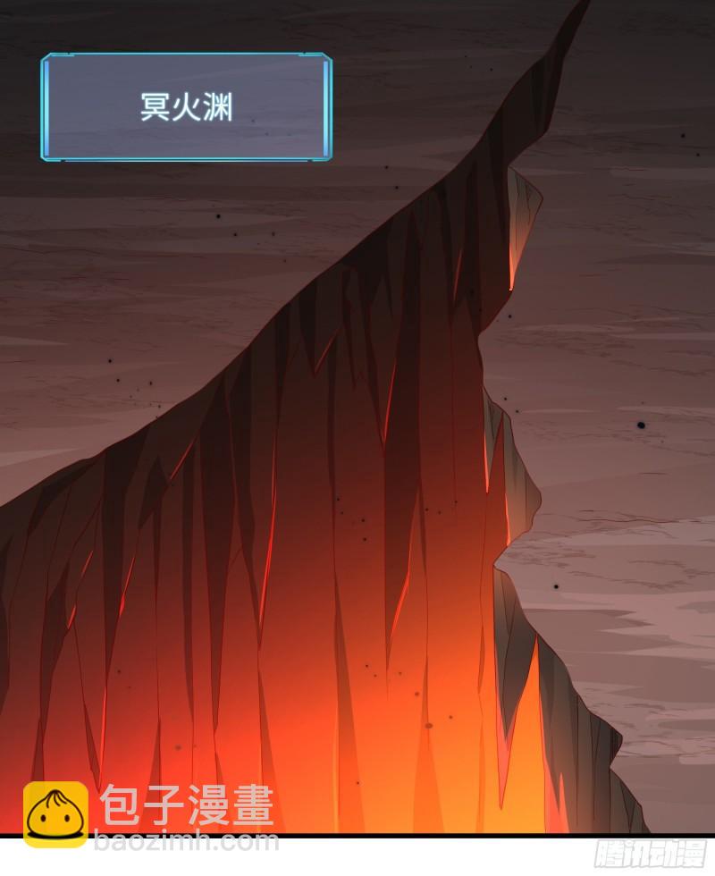 第40话 每次变身都要脱衣服吗(1/3)-第43话