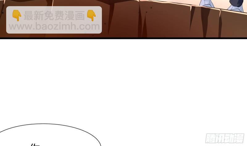 第40话 每次变身都要脱衣服吗(1/3)-第43话