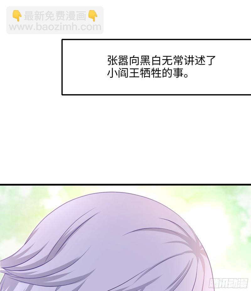 第40话 每次变身都要脱衣服吗(1/3)-第43话