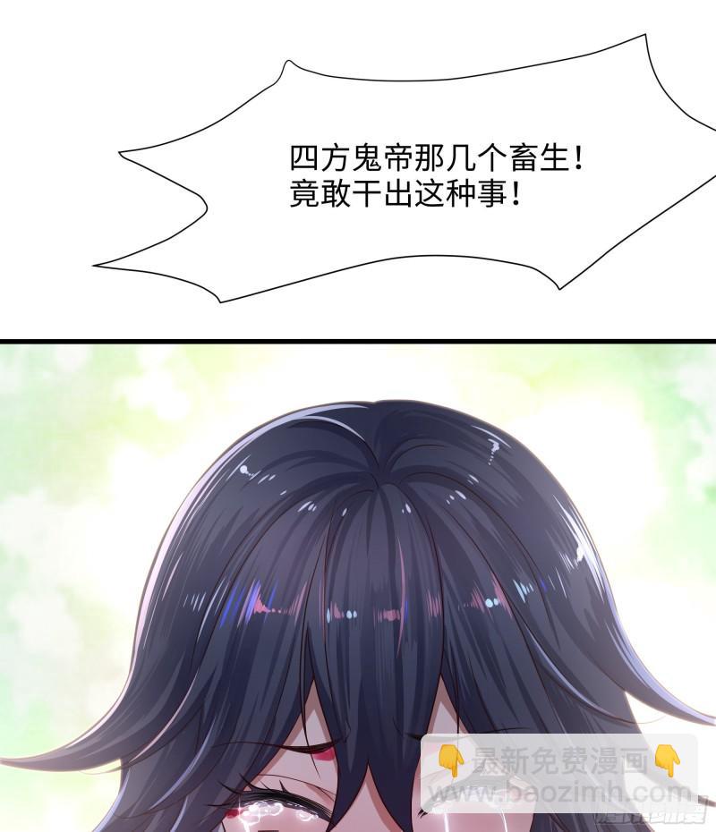 第40话 每次变身都要脱衣服吗(1/3)-第43话