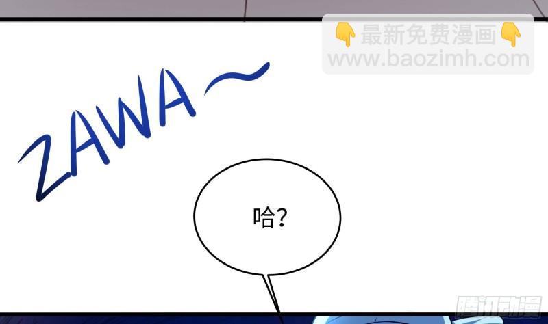 第42话 酆缨的下落(1/2)-第45话
