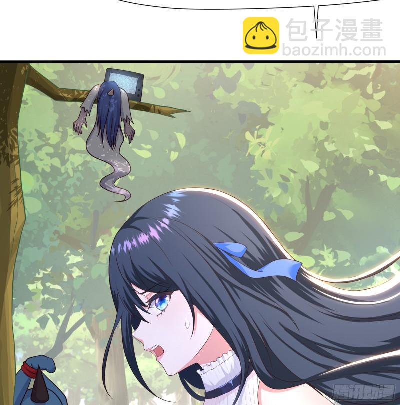 第42话 酆缨的下落(1/2)-第45话
