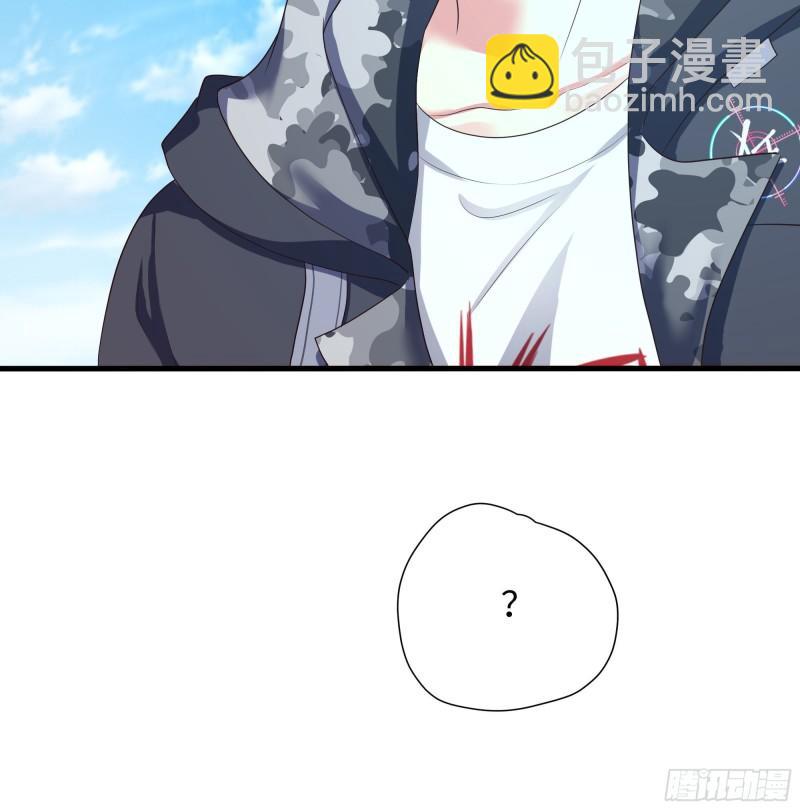 第42话 酆缨的下落(1/2)-第45话