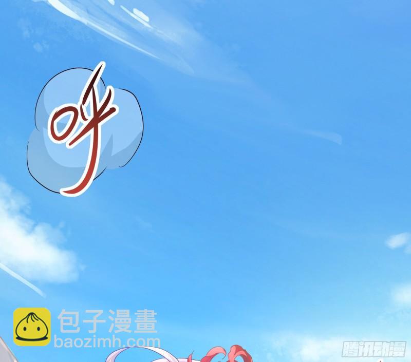 第42话 酆缨的下落(1/2)-第45话