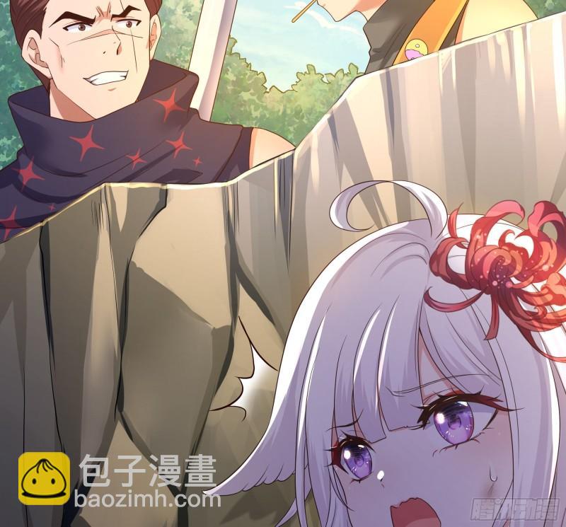 第42话 酆缨的下落(1/2)-第45话