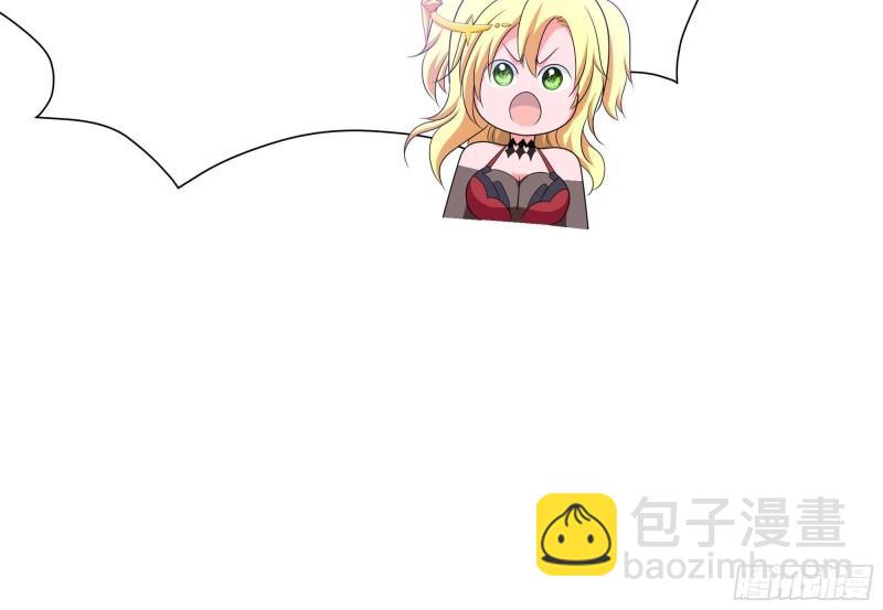 第44话 新的麻烦(1/3)-第47话