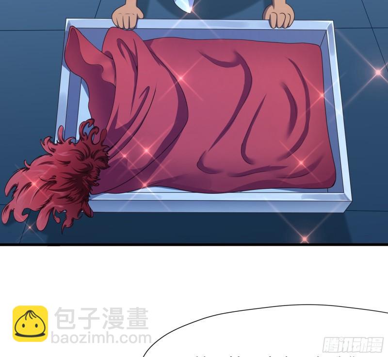 第44话 新的麻烦(1/3)-第47话