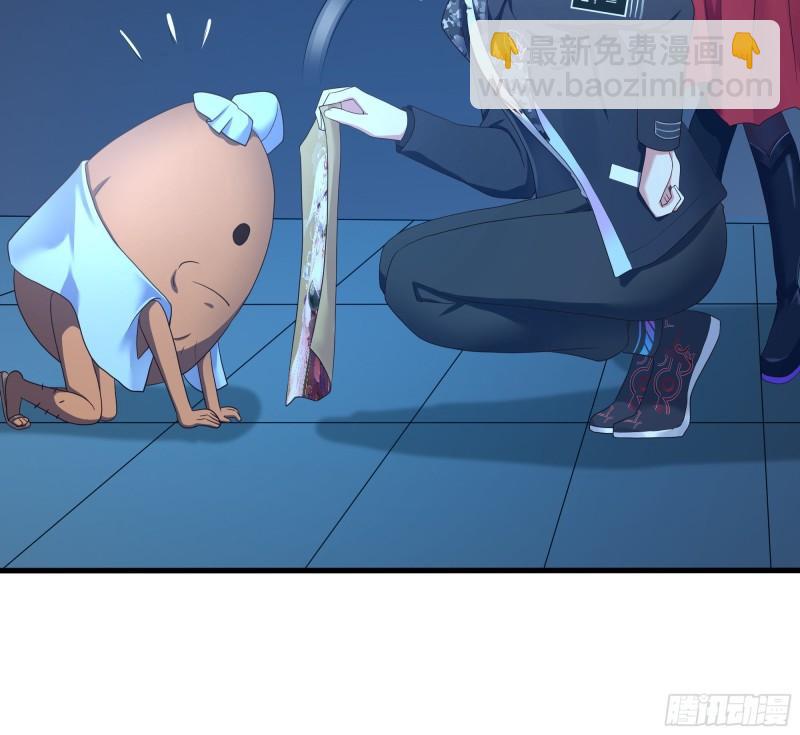 第44话 新的麻烦(1/3)-第47话