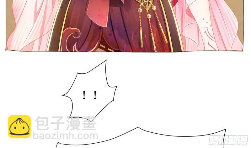 第44话 新的麻烦(1/3)-第47话