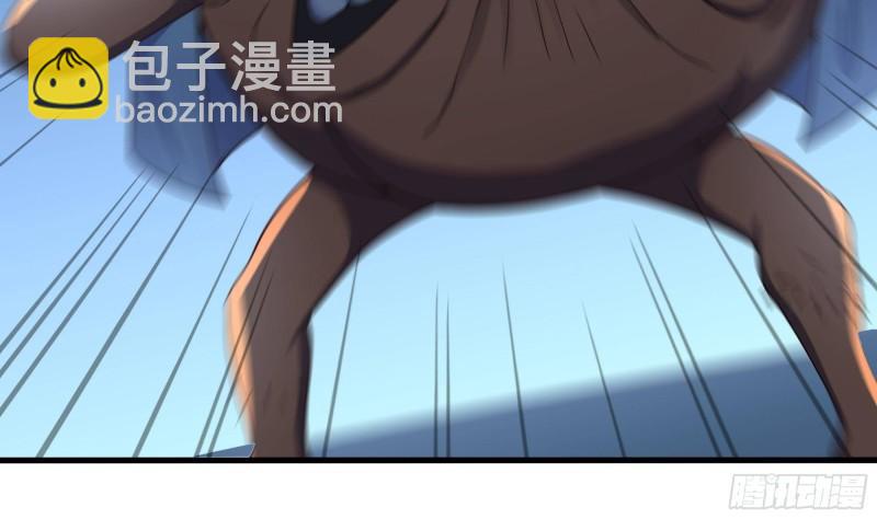 第44话 新的麻烦(1/3)-第47话