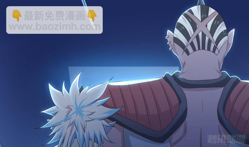 第44话 新的麻烦(1/3)-第47话