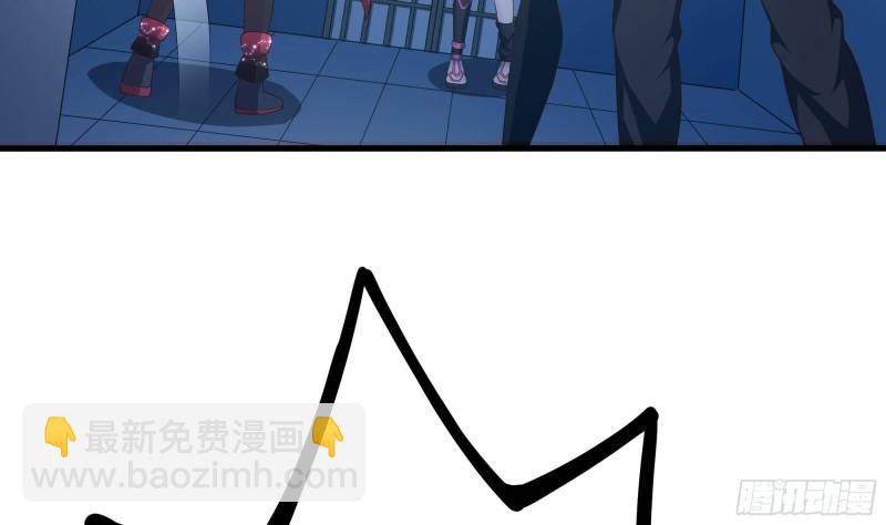 第44话 新的麻烦(1/3)-第47话