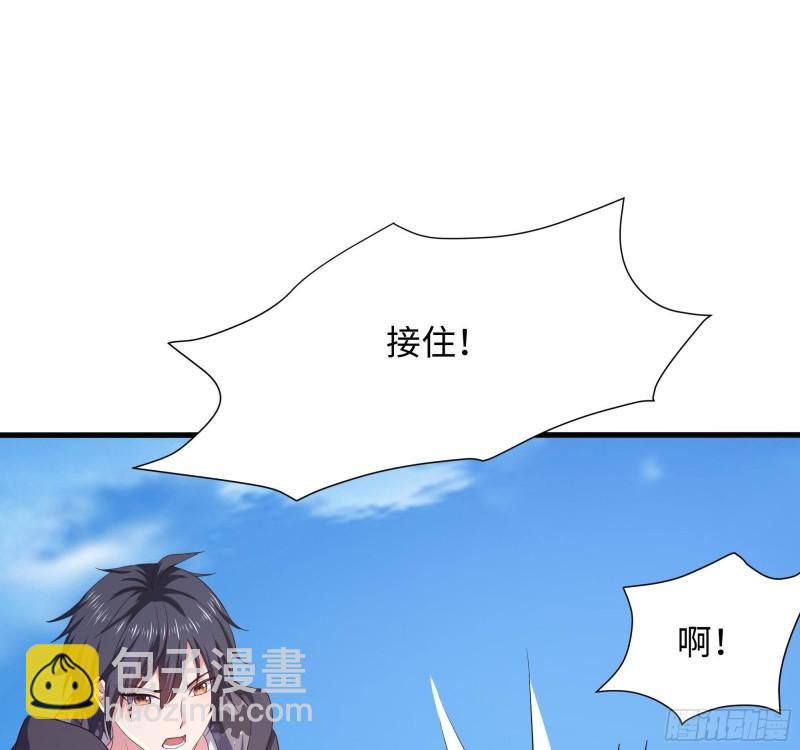 第46话 与鬼交易(1/2)-第49话