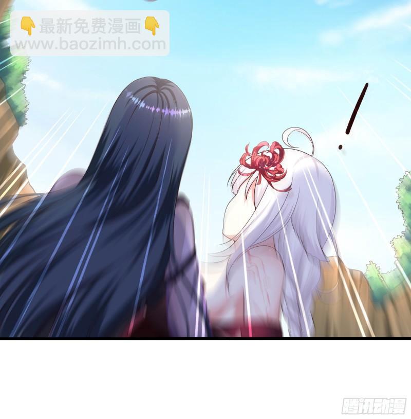 第46话 与鬼交易(1/2)-第49话