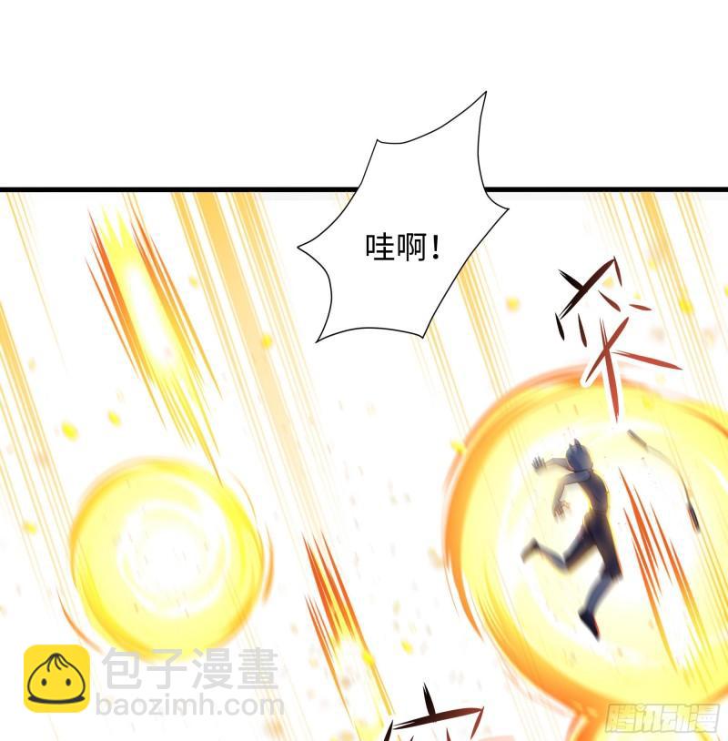 第46话 与鬼交易(1/2)-第49话