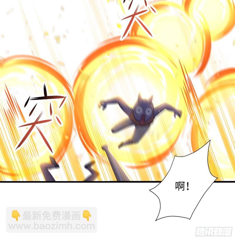 第46话 与鬼交易(1/2)-第49话