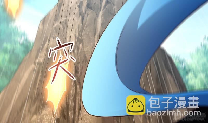 第46话 与鬼交易(1/2)-第49话