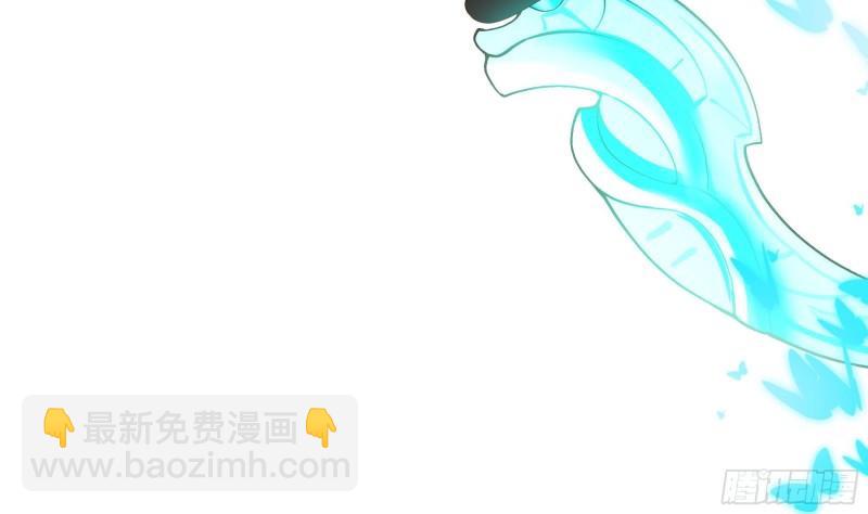 第46话 与鬼交易(1/2)-第49话
