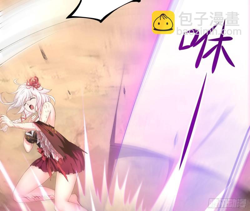 第46话 与鬼交易(1/2)-第49话